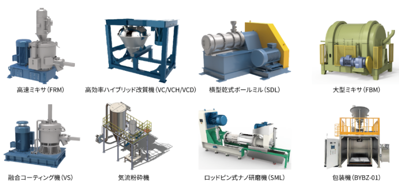 newdetail-img5.png