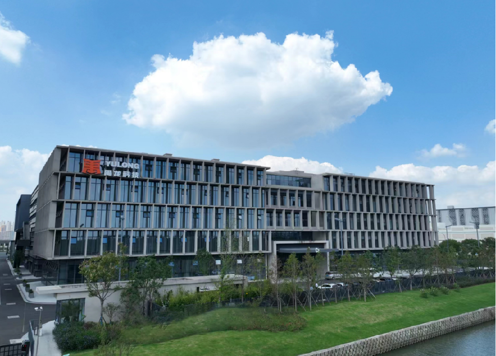 无锡量子感知产业园