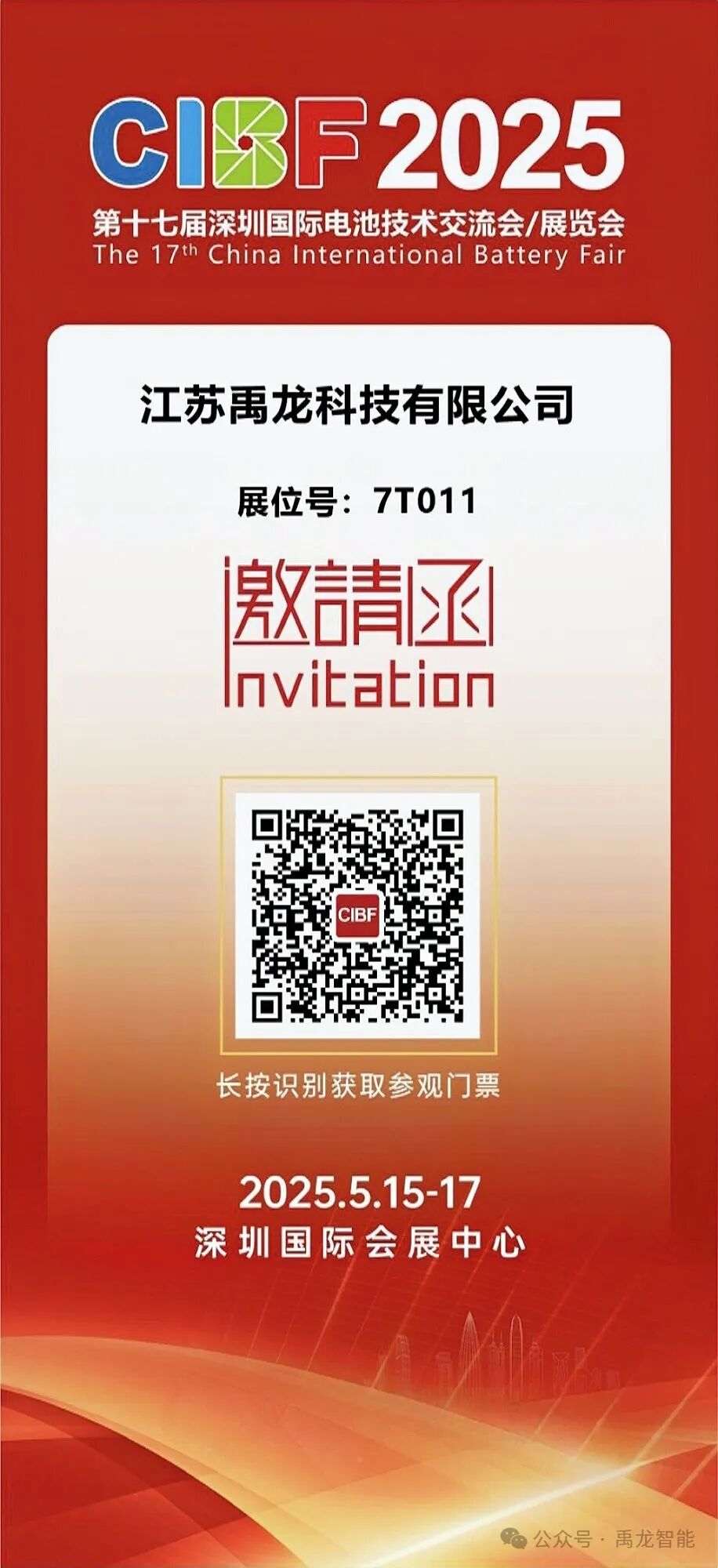 640 (2).jpg 640 (2).jpg