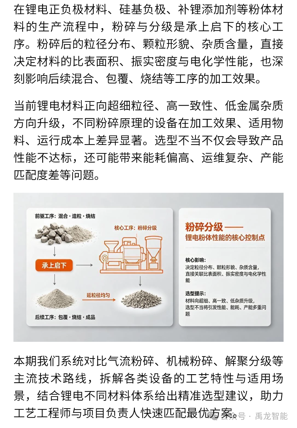 3a867165f216d69aa8eea3f456f451be.png