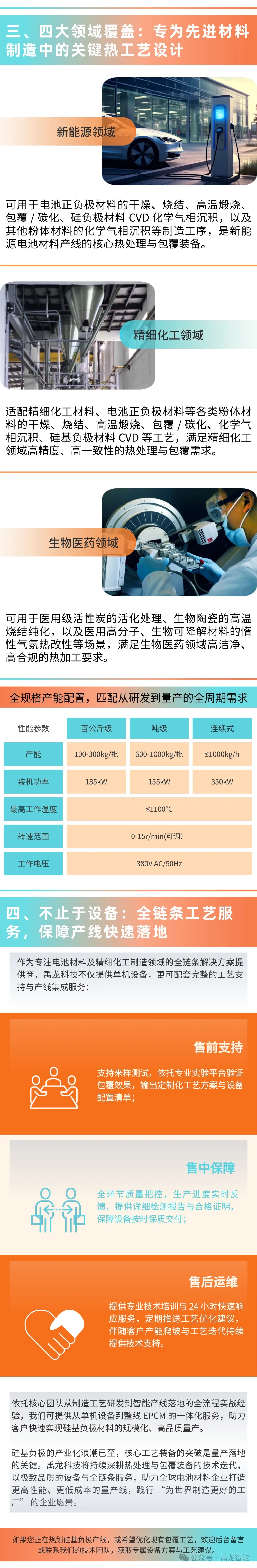 fc7b2da1cb982c660741eaed100149d7.jpg