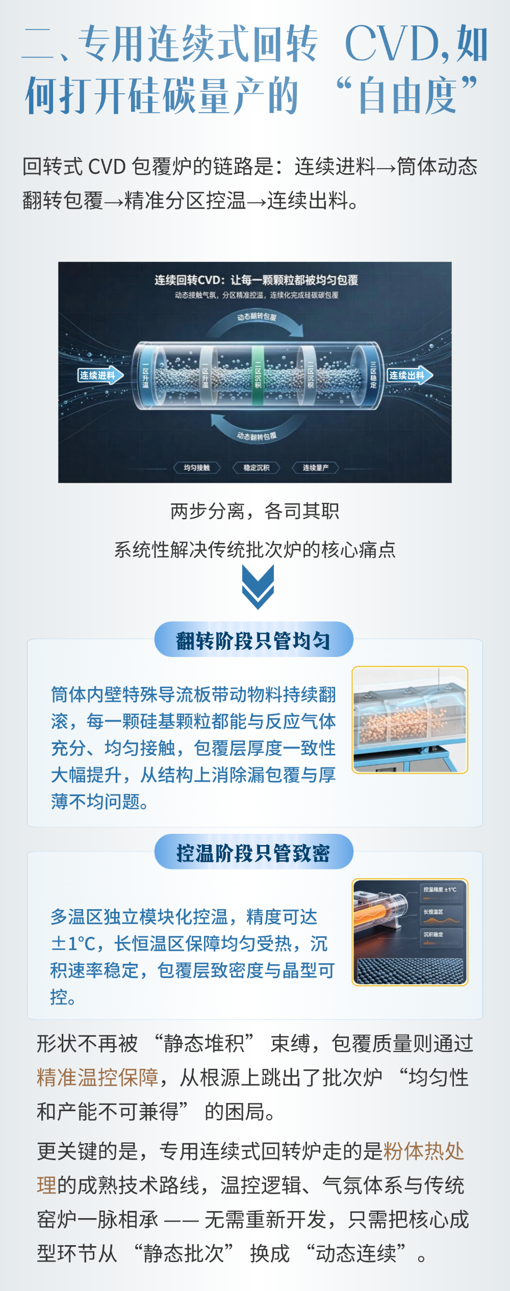 af65b39eb9f2d07f03add388b1dc0b57.png